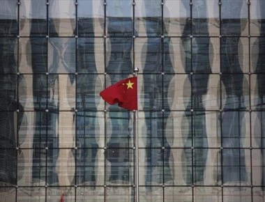 Νέο άνοιγμα της Κίνας στους ξένους επενδυτές